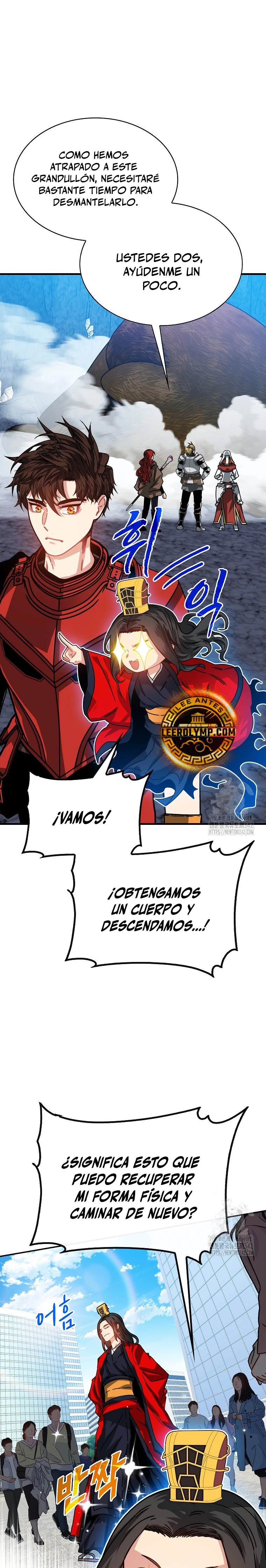 Cazador de gachas de clase SSS > Capitulo 108 > Page 11