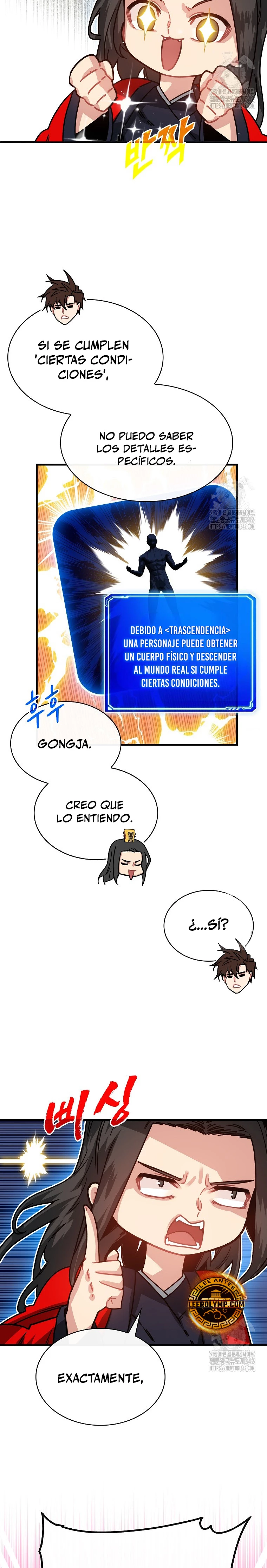 Cazador de gachas de clase SSS > Capitulo 108 > Page 21