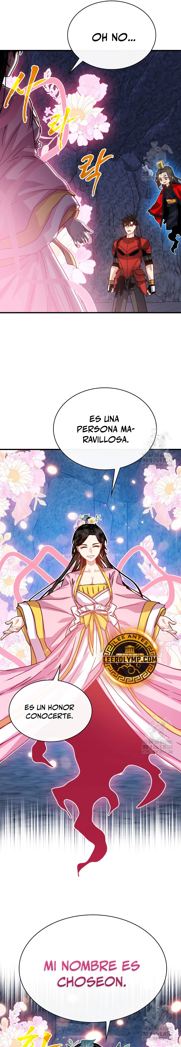 Cazador de gachas de clase SSS > Capitulo 108 > Page 71