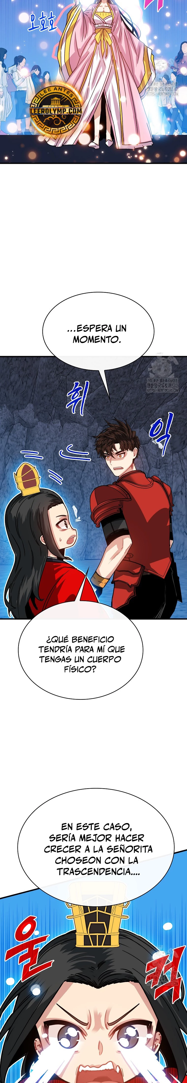 Cazador de gachas de clase SSS > Capitulo 108 > Page 91