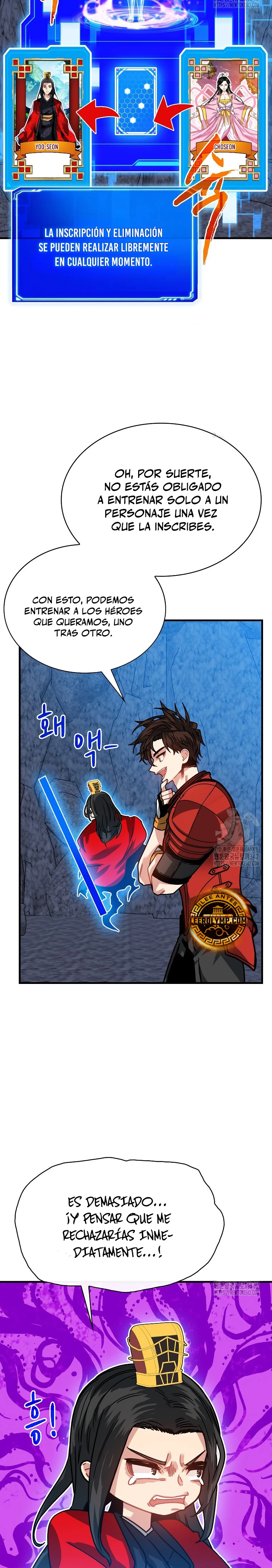 Cazador de gachas de clase SSS > Capitulo 108 > Page 111