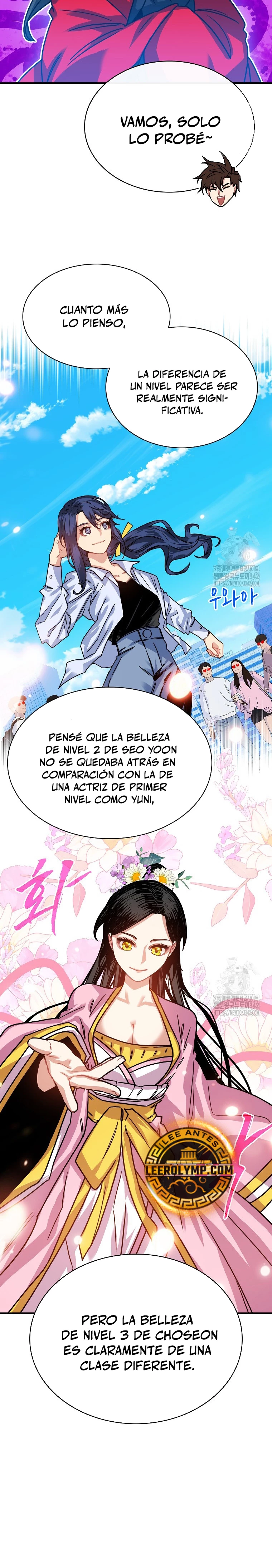 Cazador de gachas de clase SSS > Capitulo 108 > Page 121