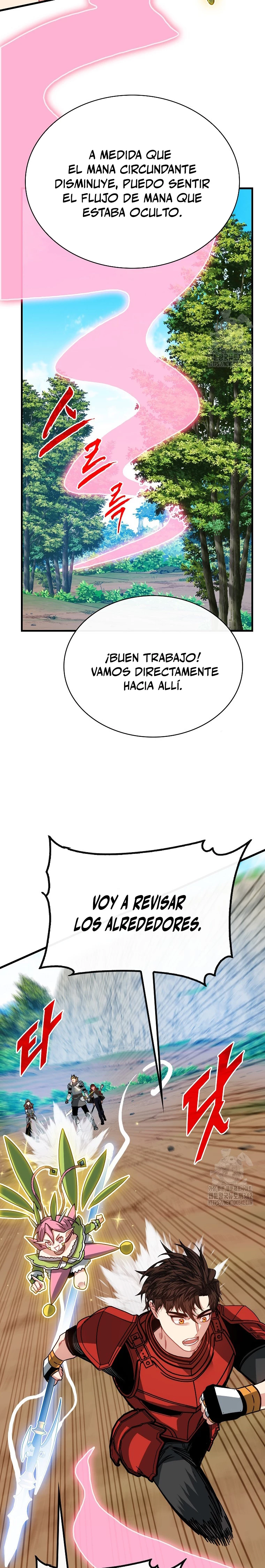Cazador de gachas de clase SSS > Capitulo 108 > Page 231