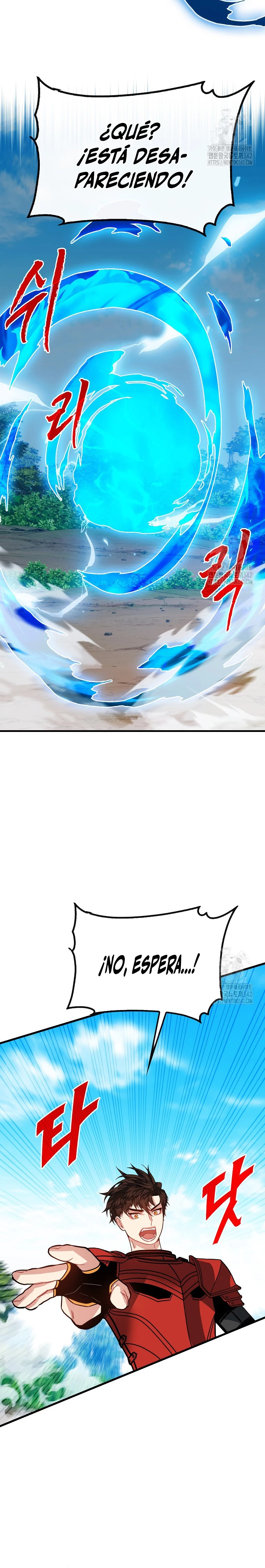 Cazador de gachas de clase SSS > Capitulo 108 > Page 251