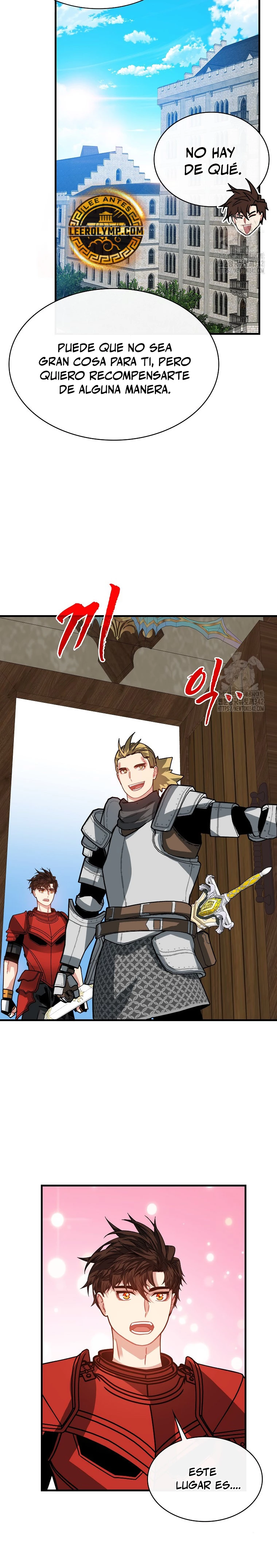 Cazador de gachas de clase SSS > Capitulo 108 > Page 341