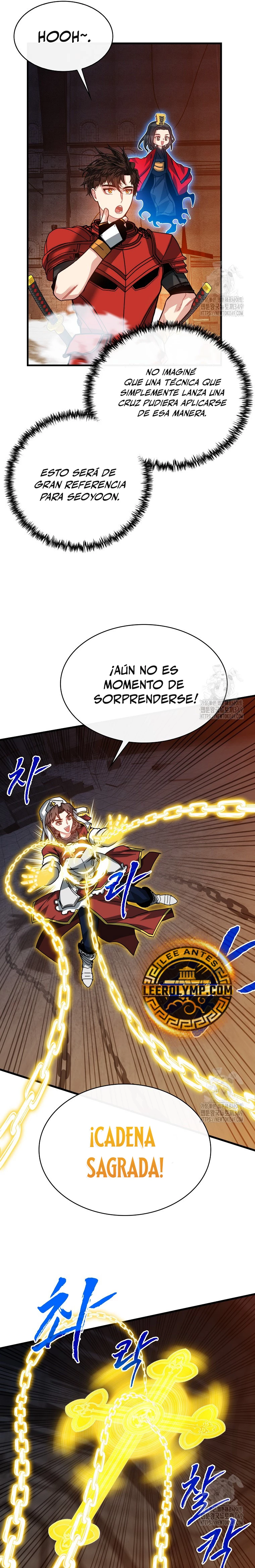 Cazador de gachas de clase SSS > Capitulo 109 > Page 201