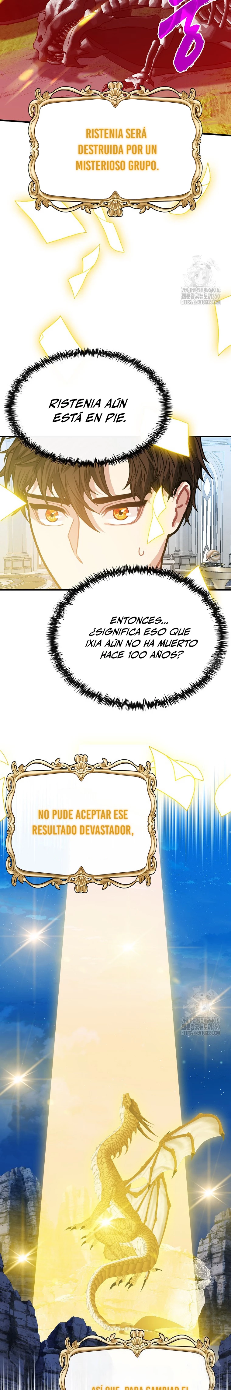 Cazador de gachas de clase SSS > Capitulo 111 > Page 241