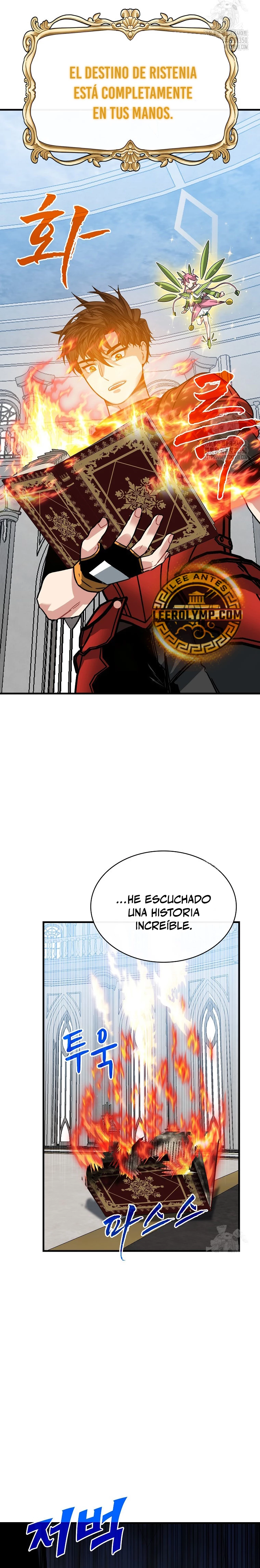 Cazador de gachas de clase SSS > Capitulo 111 > Page 321