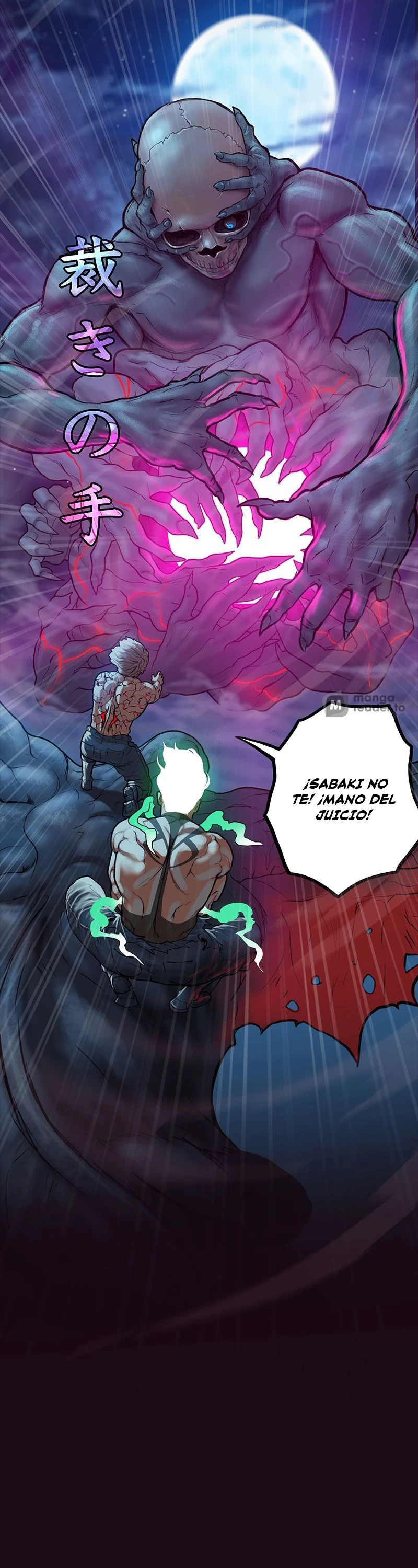 El Juicio de los Dioses > Capitulo 34 > Page 261