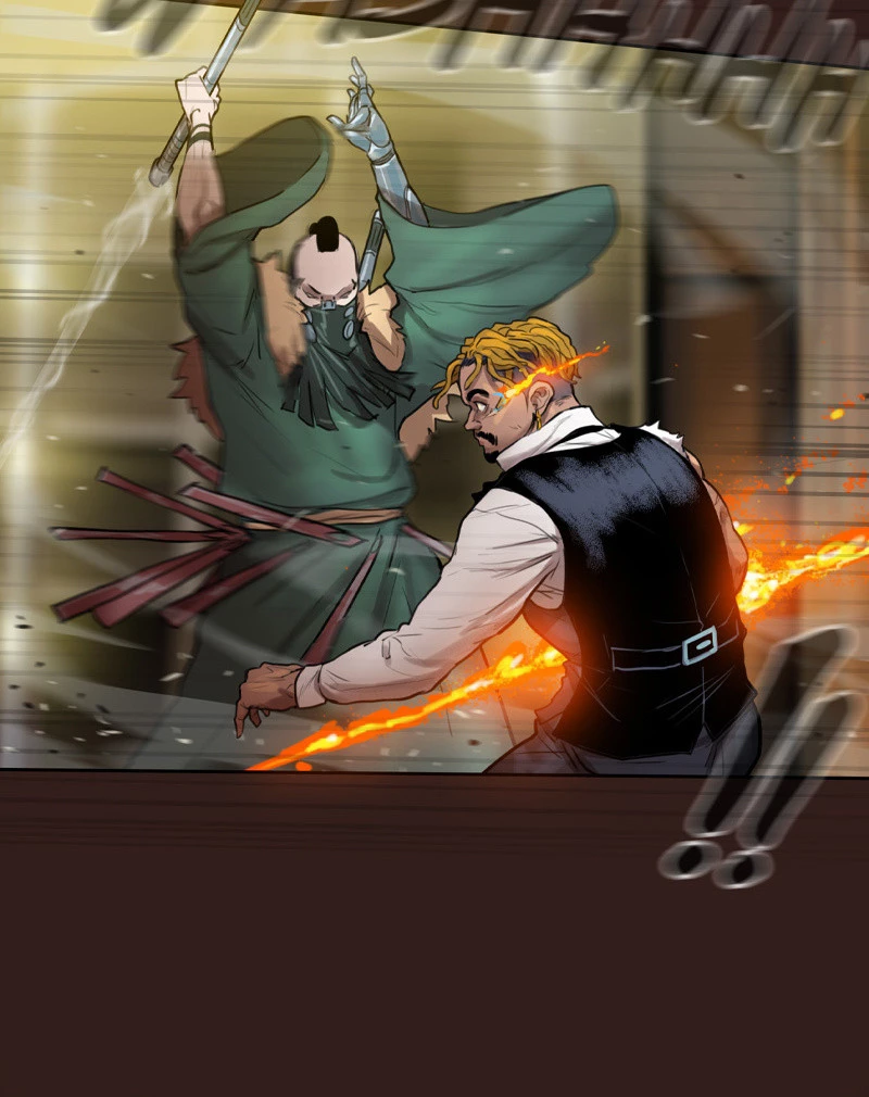 El Juicio de los Dioses > Capitulo 56 > Page 81