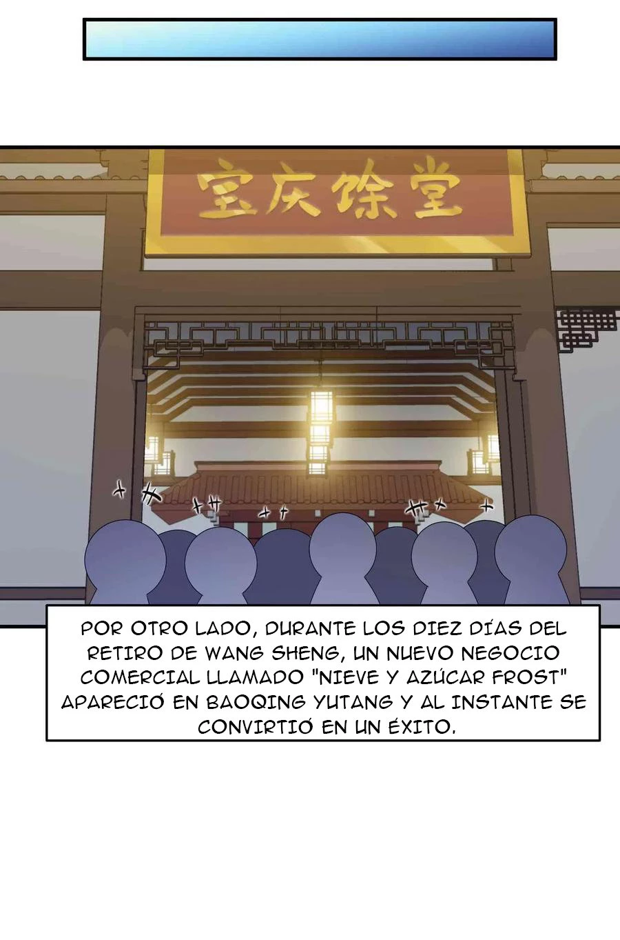 Yuan Long > Capitulo 16 > Page 211