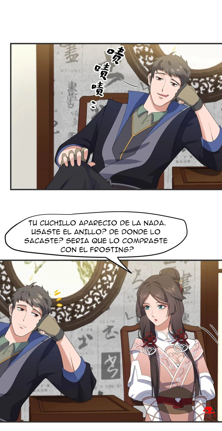 Yuan Long > Capitulo 18 > Page 21