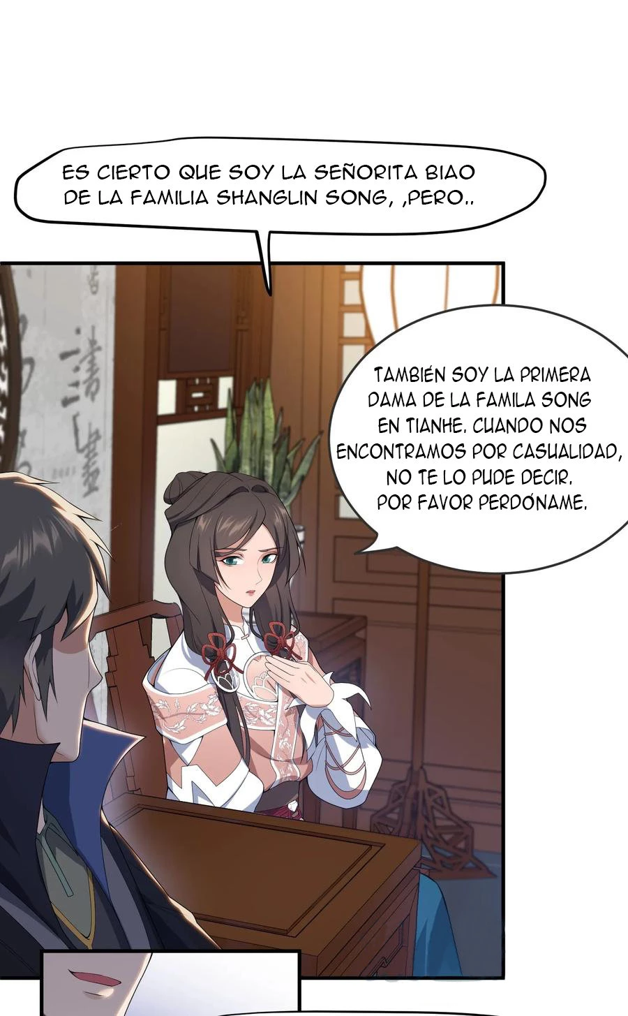 Yuan Long > Capitulo 18 > Page 71