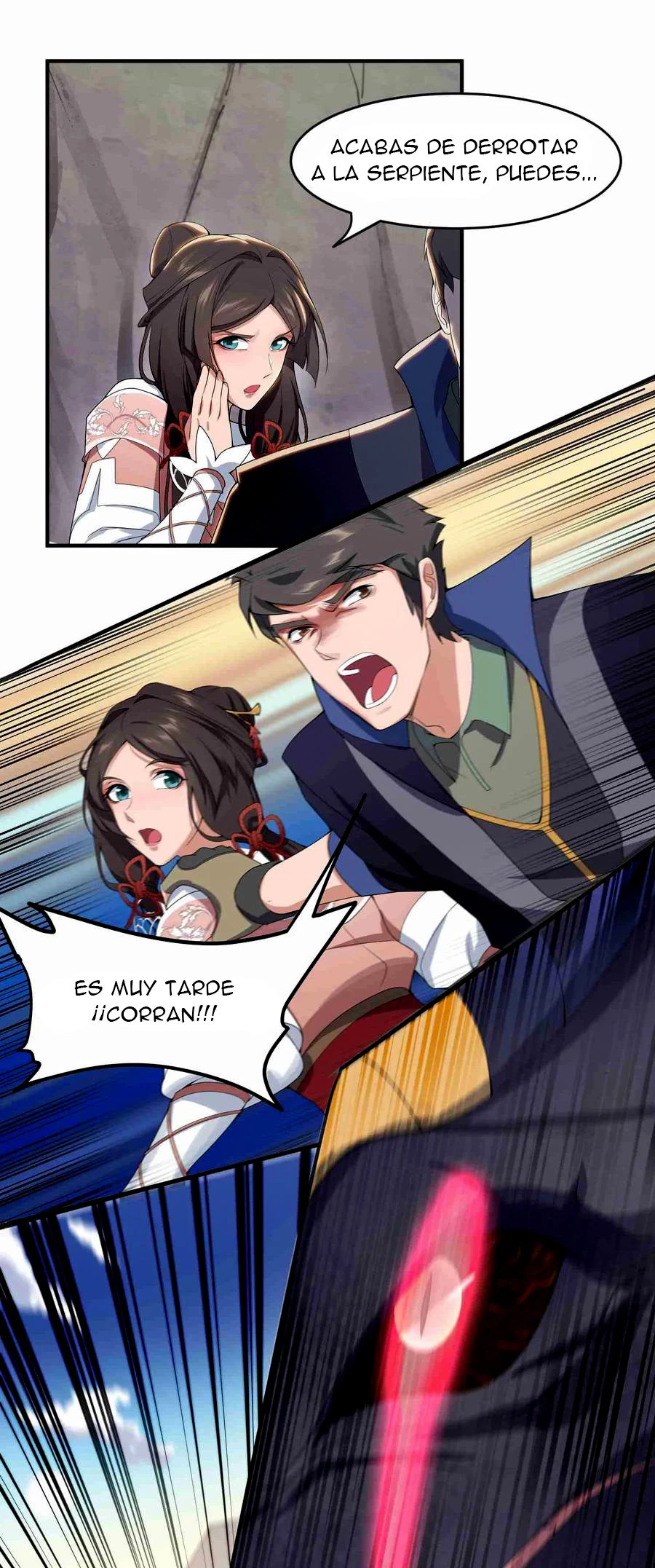 Yuan Long > Capitulo 22 > Page 71