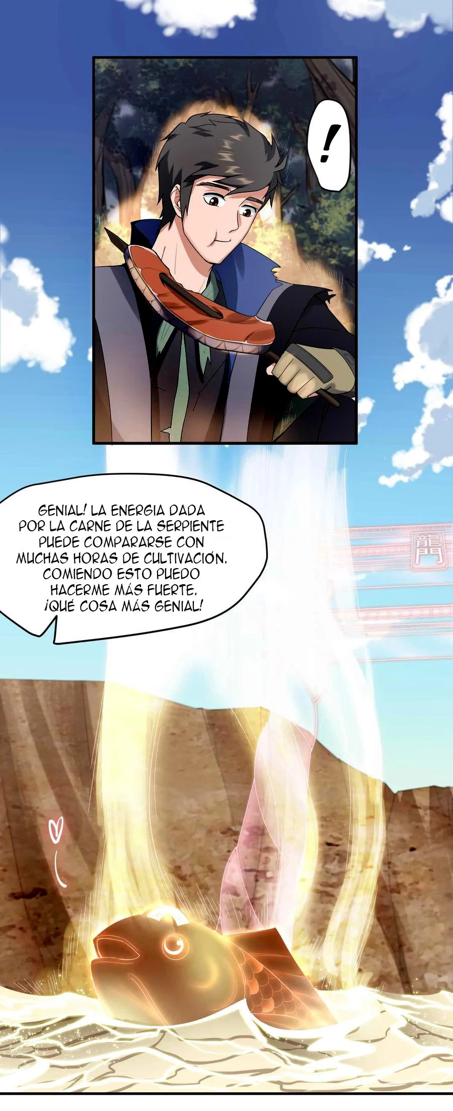 Yuan Long > Capitulo 24 > Page 251