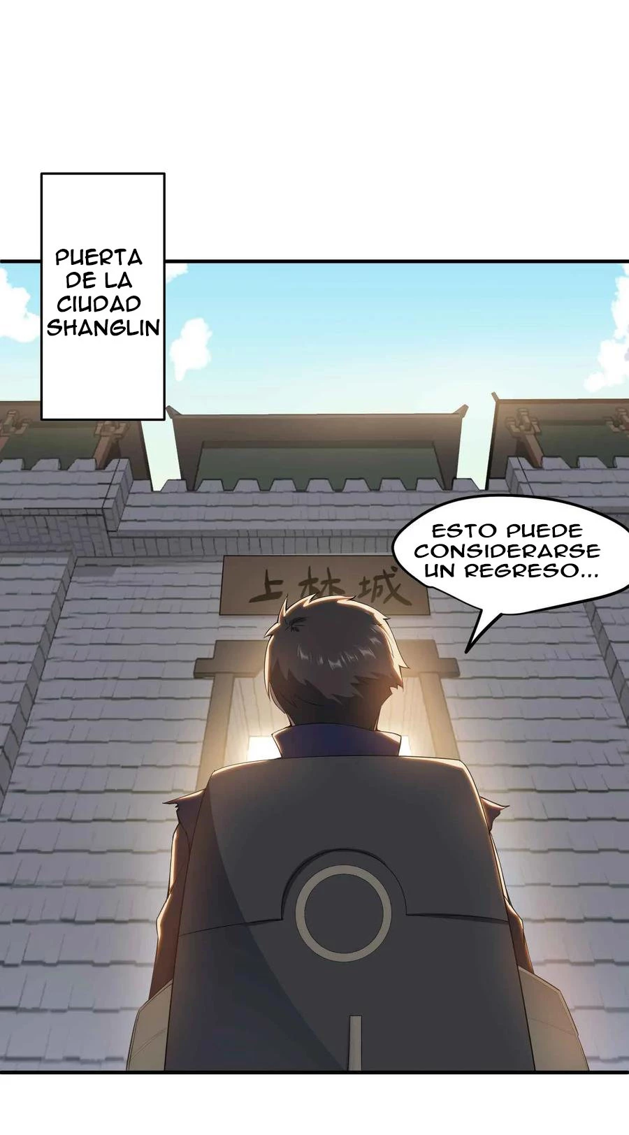 Yuan Long > Capitulo 27 > Page 341