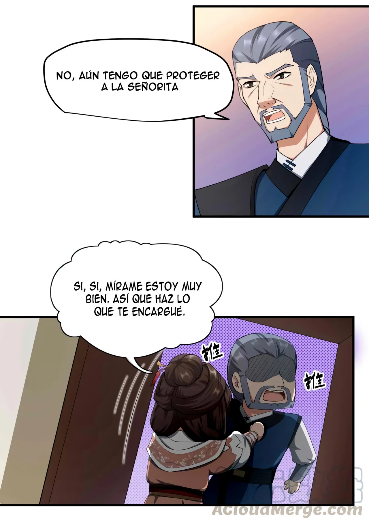 Yuan Long > Capitulo 31 > Page 261