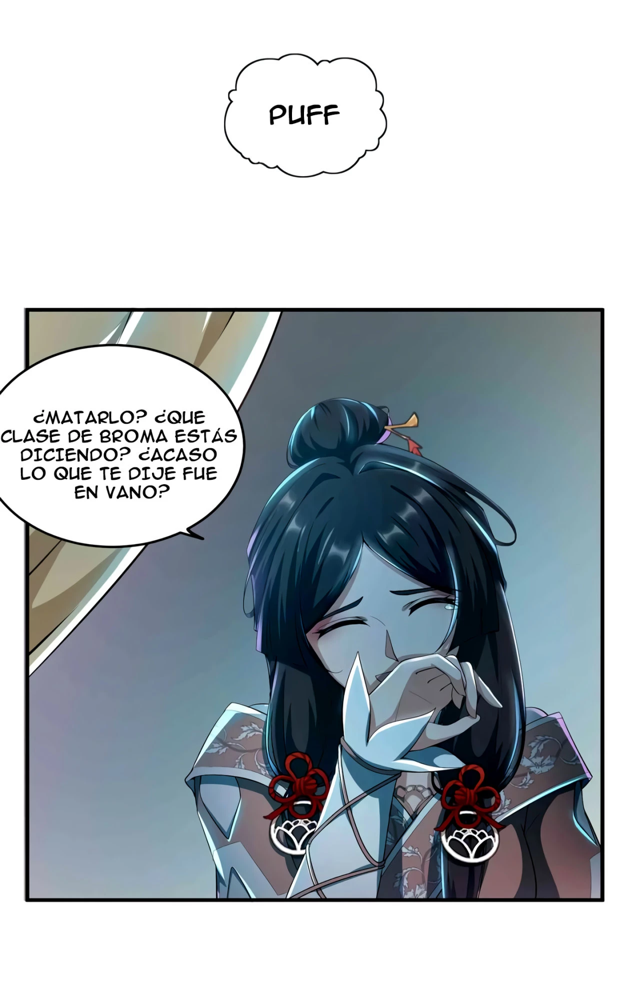 Yuan Long > Capitulo 32 > Page 21