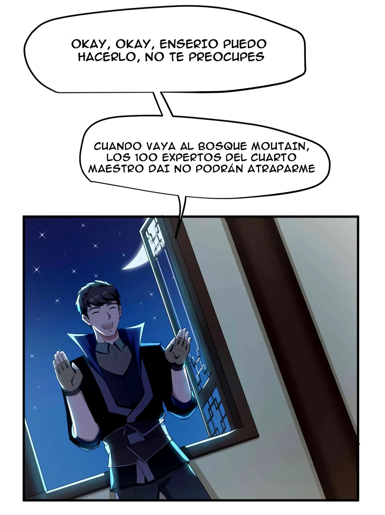 Yuan Long > Capitulo 32 > Page 71