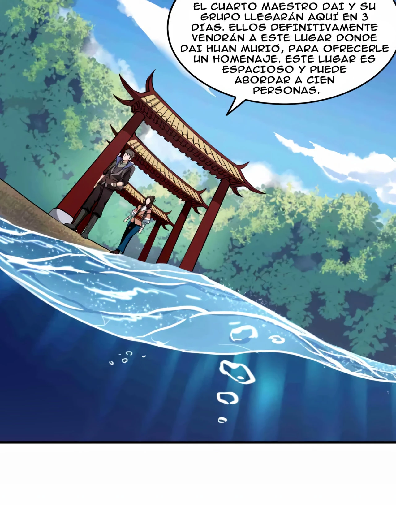 Yuan Long > Capitulo 32 > Page 221