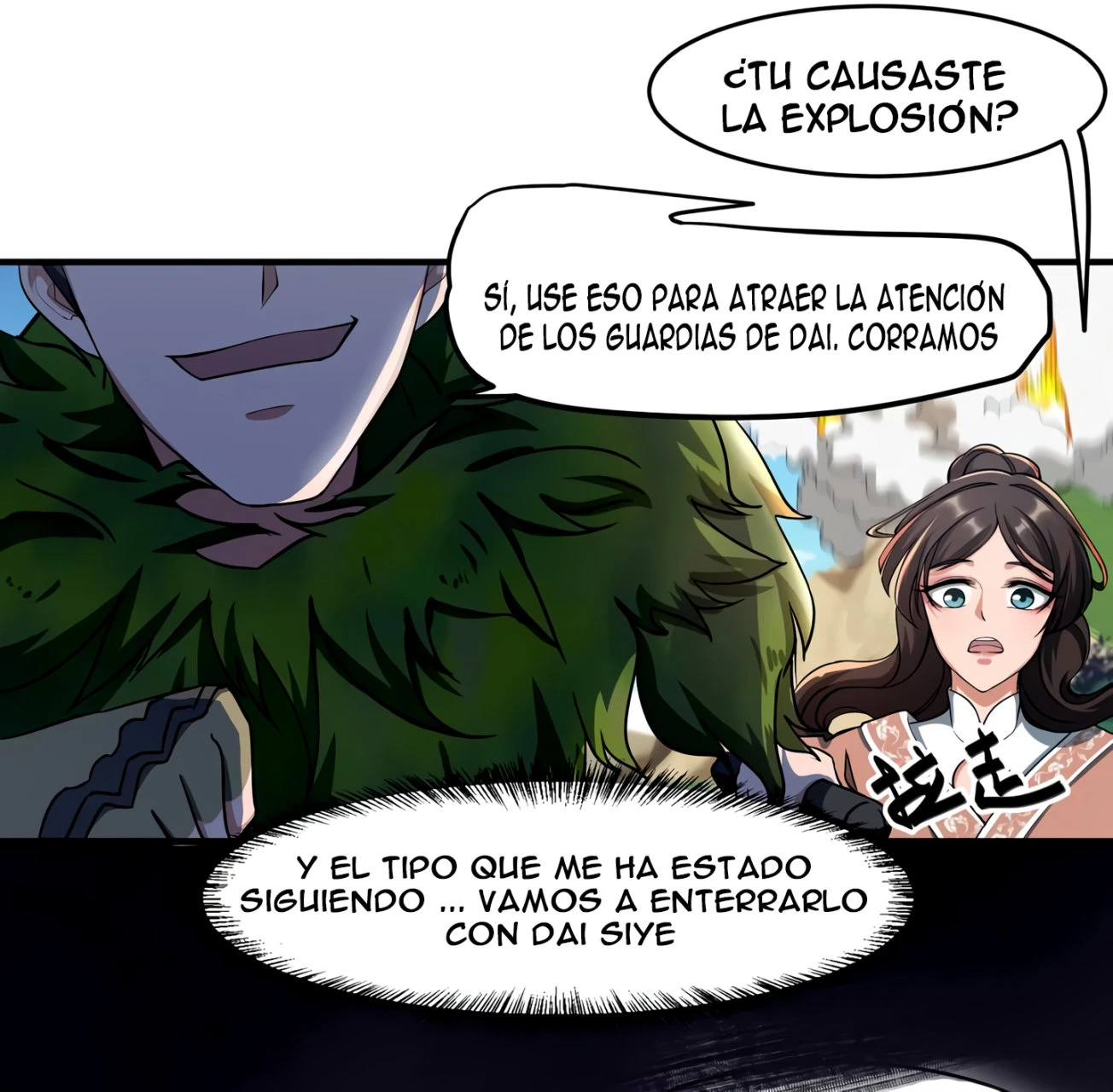 Yuan Long > Capitulo 34 > Page 301