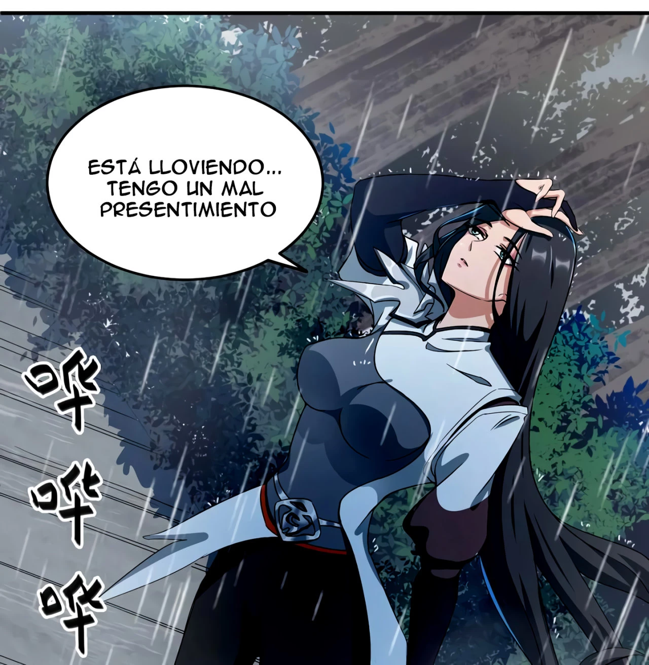 Yuan Long > Capitulo 34 > Page 371