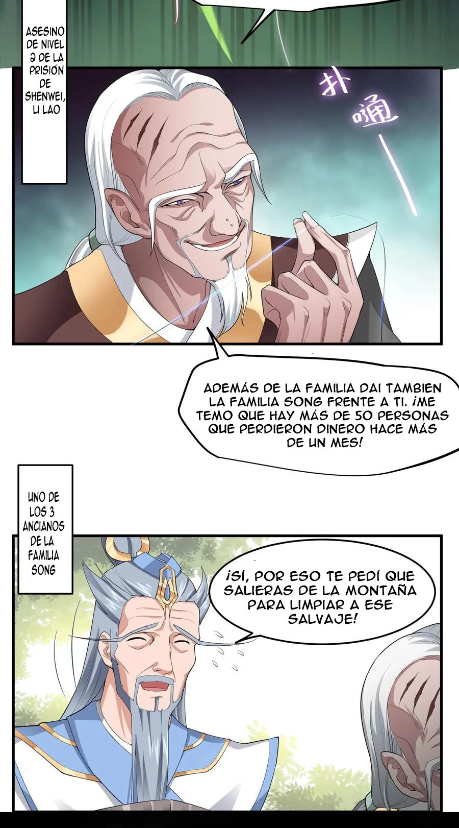 Yuan Long > Capitulo 36 > Page 41