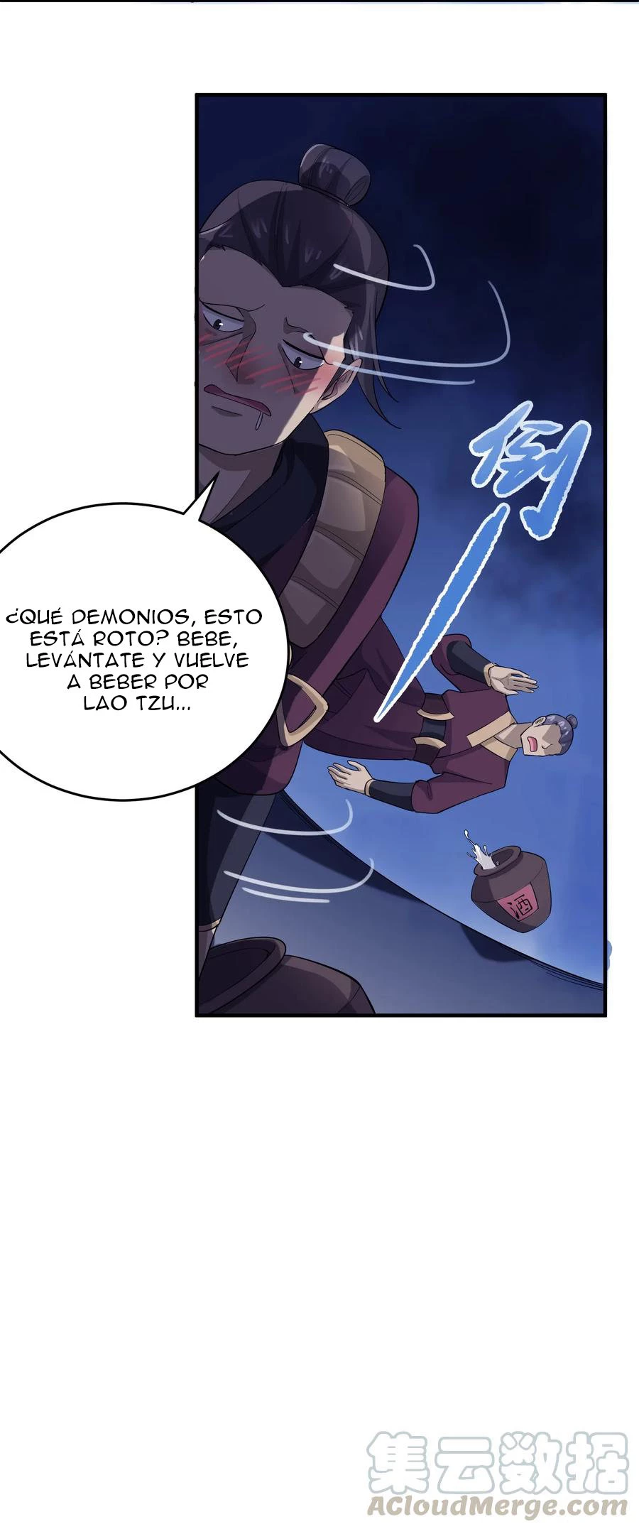 Yuan Long > Capitulo 37 > Page 221