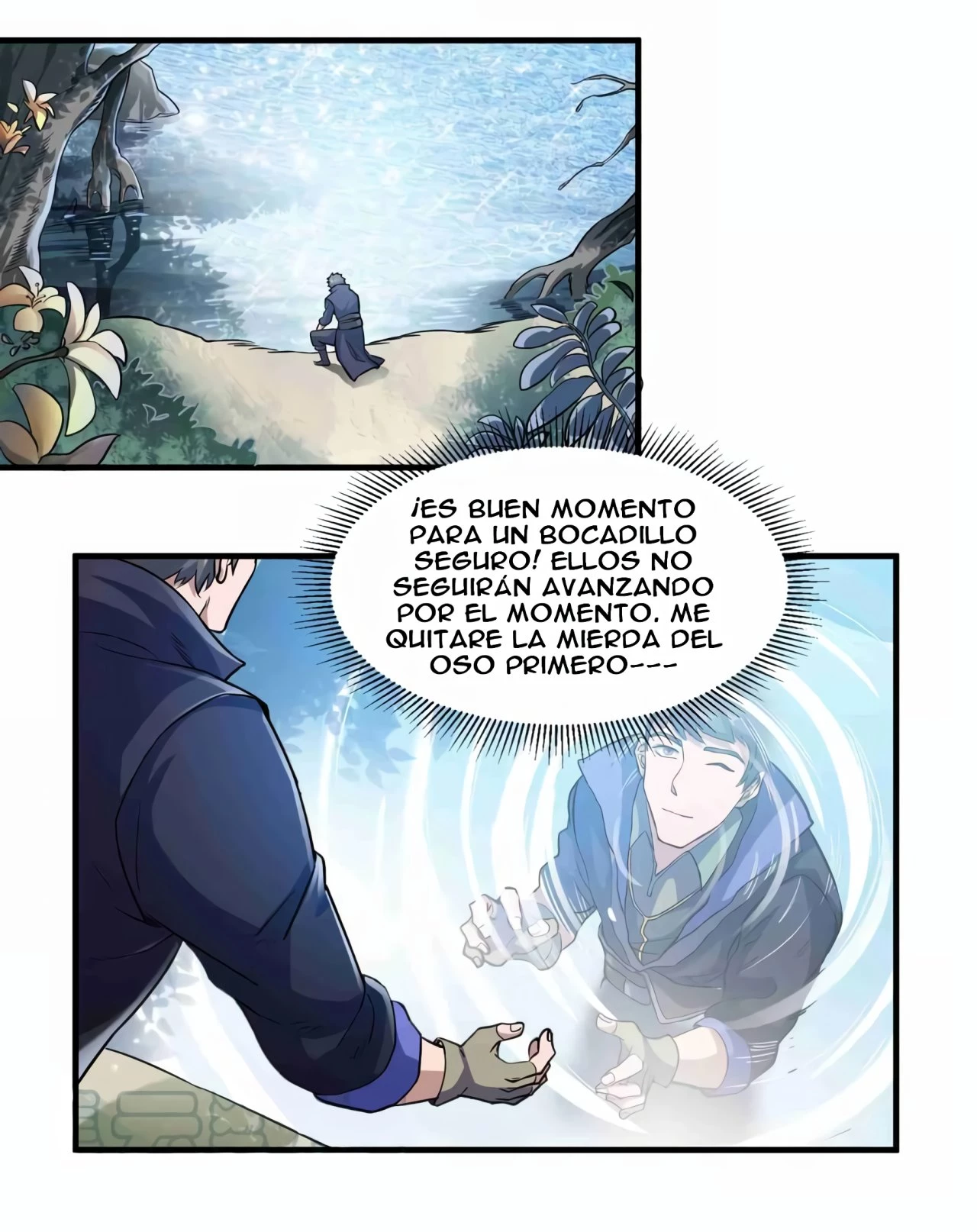 Yuan Long > Capitulo 44 > Page 51