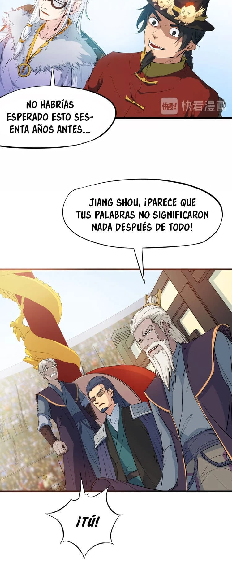 Dragon Pulse > Capitulo 16 > Page 81