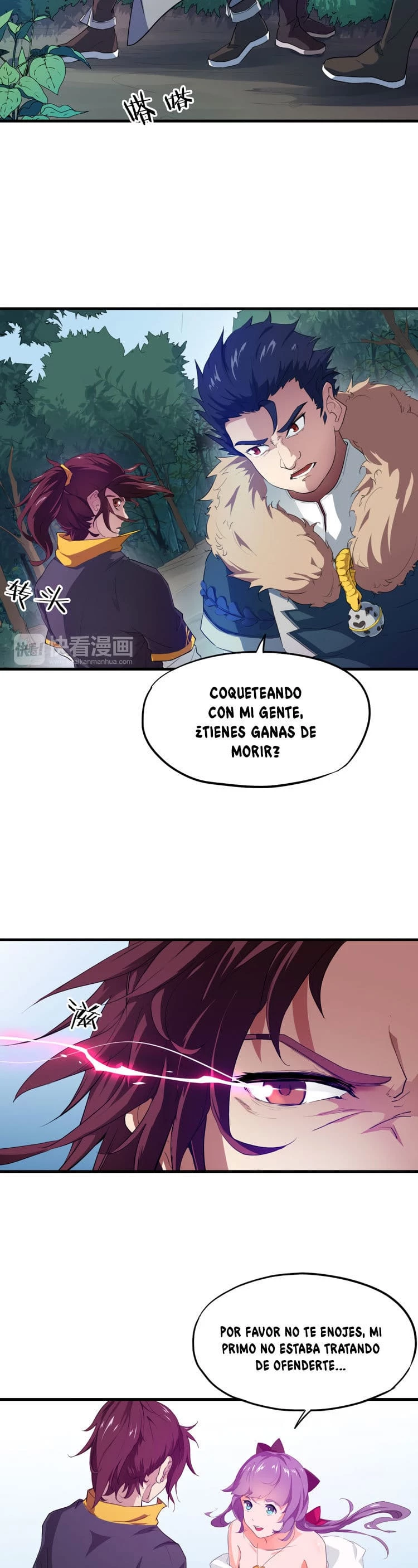 Dragon Pulse > Capitulo 5 > Page 41