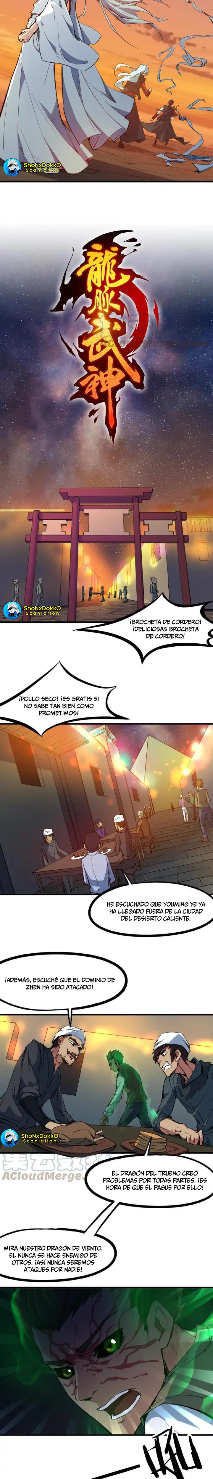 Dragon Pulse > Capitulo 78 > Page 51