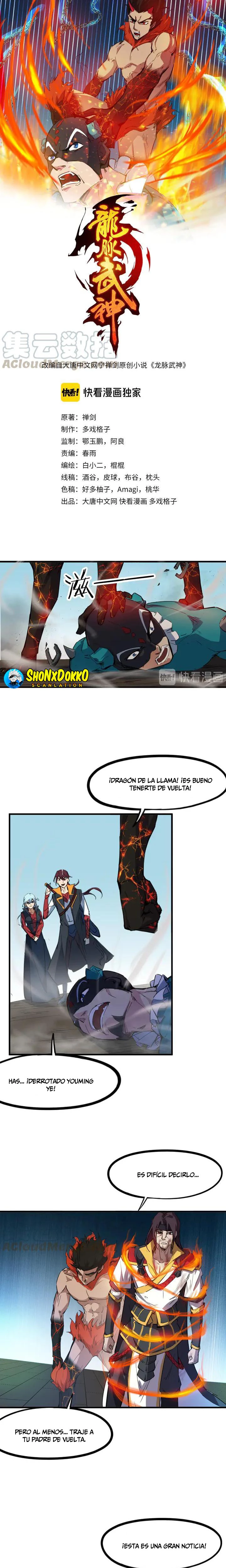 Dragon Pulse > Capitulo 81 > Page 51