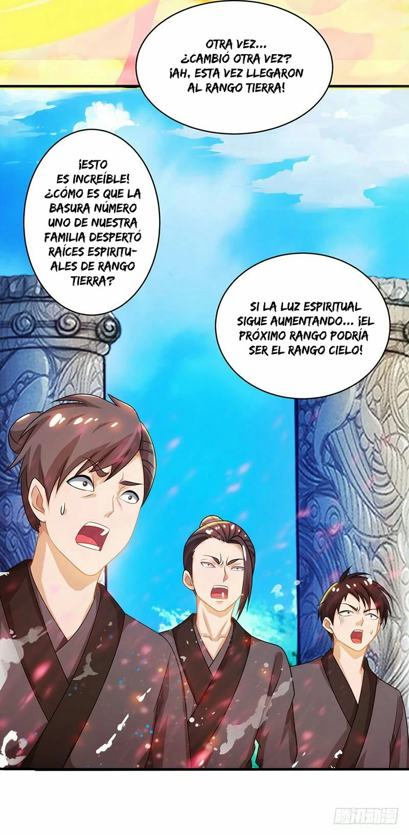 Dominate The Three Realms > Capitulo 11 > Page 151