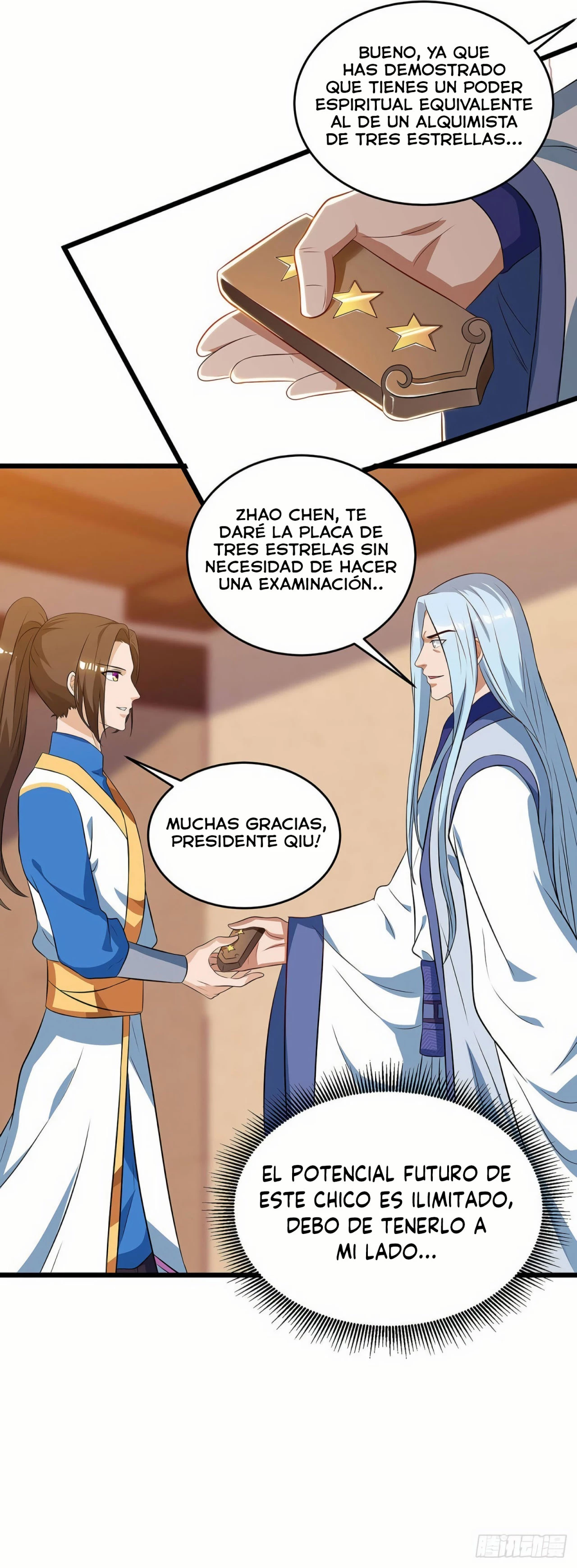 Dominate The Three Realms > Capitulo 61 > Page 71