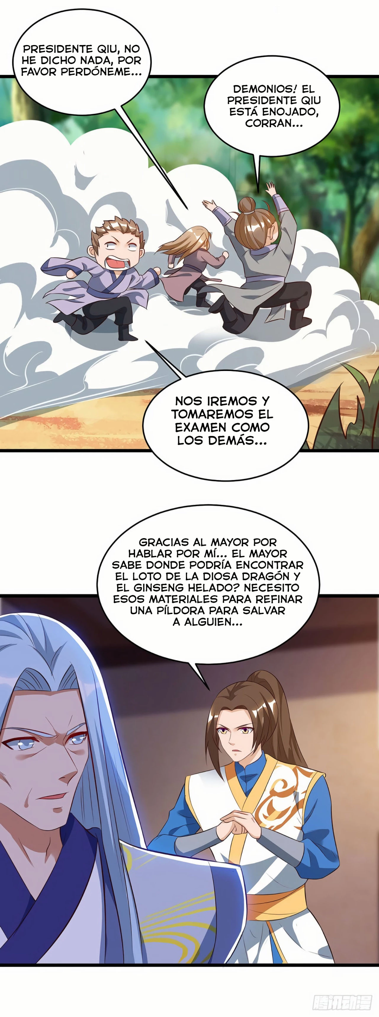 Dominate The Three Realms > Capitulo 61 > Page 101