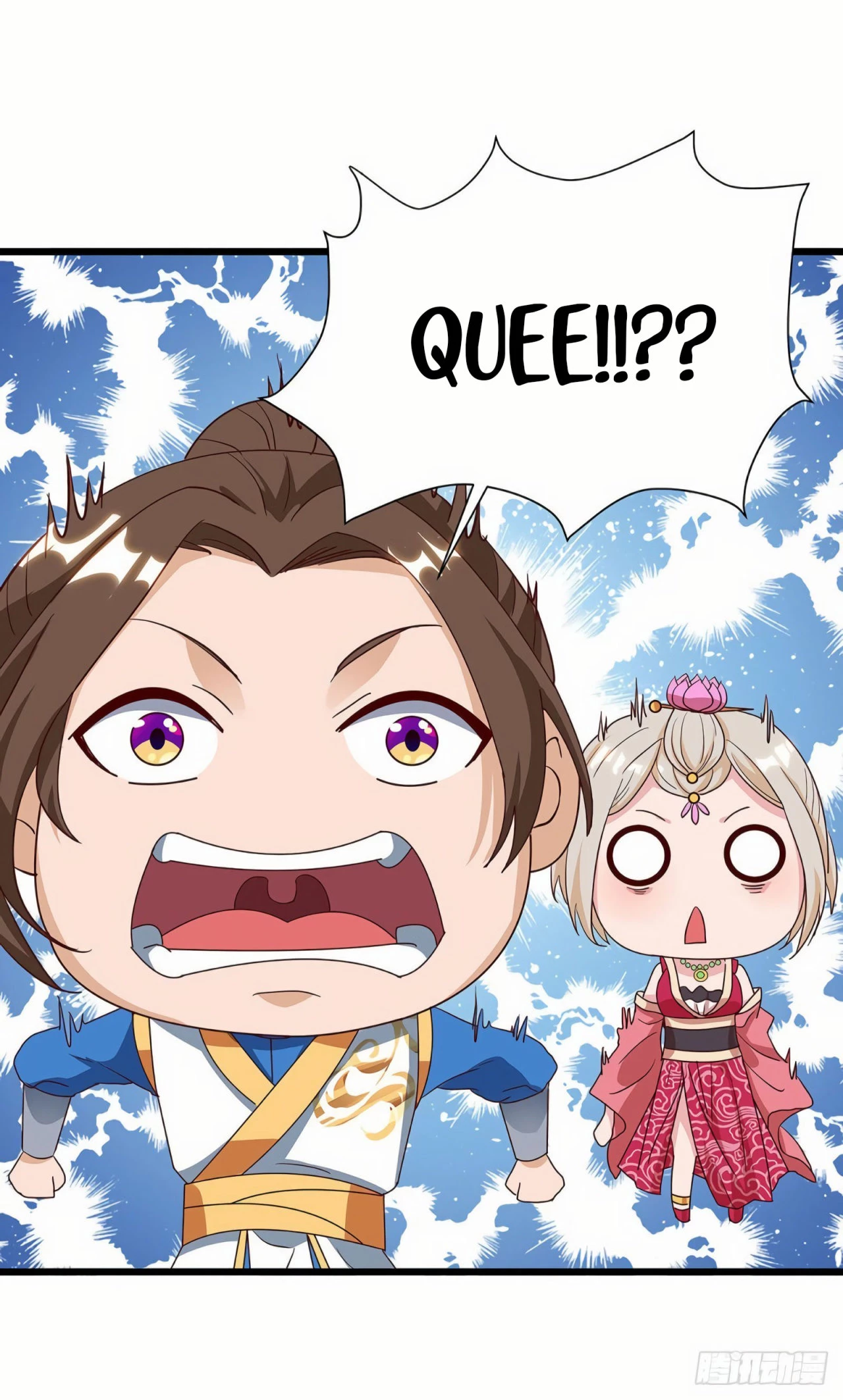 Dominate The Three Realms > Capitulo 61 > Page 171