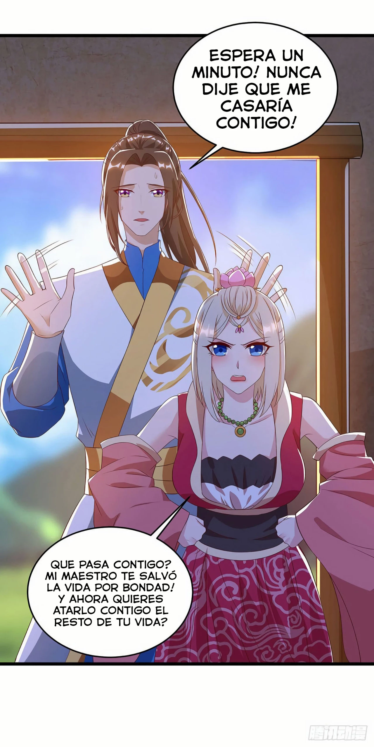 Dominate The Three Realms > Capitulo 62 > Page 01
