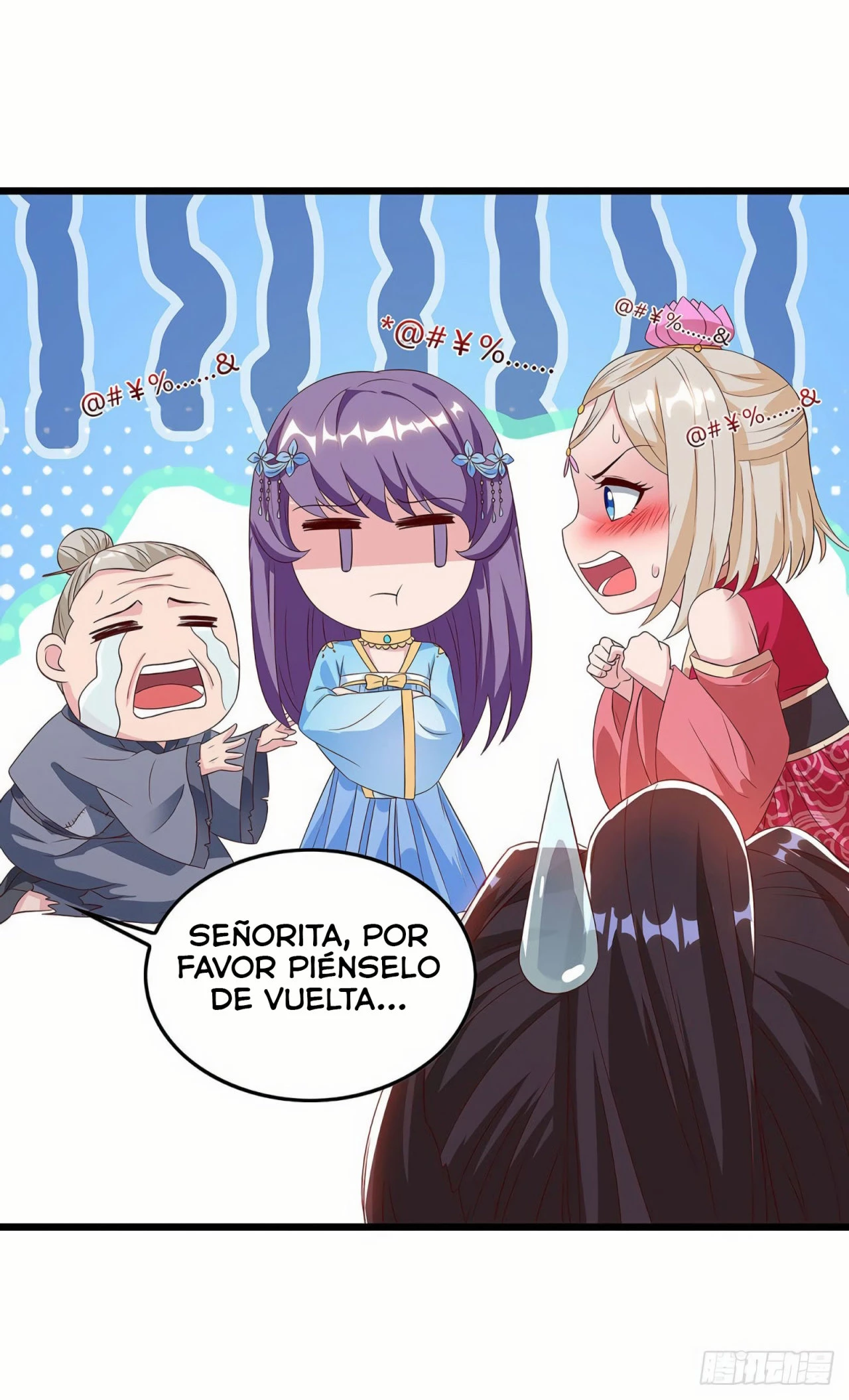 Dominate The Three Realms > Capitulo 62 > Page 41