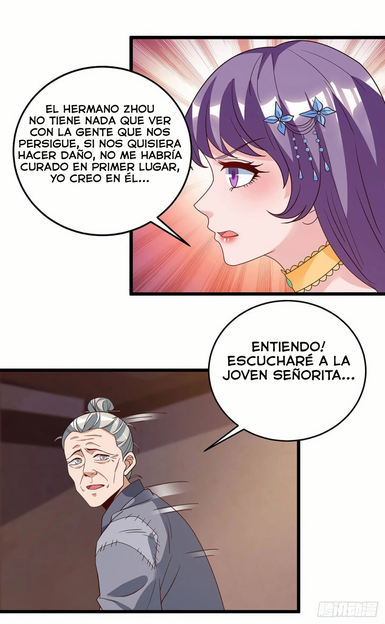 Dominate The Three Realms > Capitulo 62 > Page 131