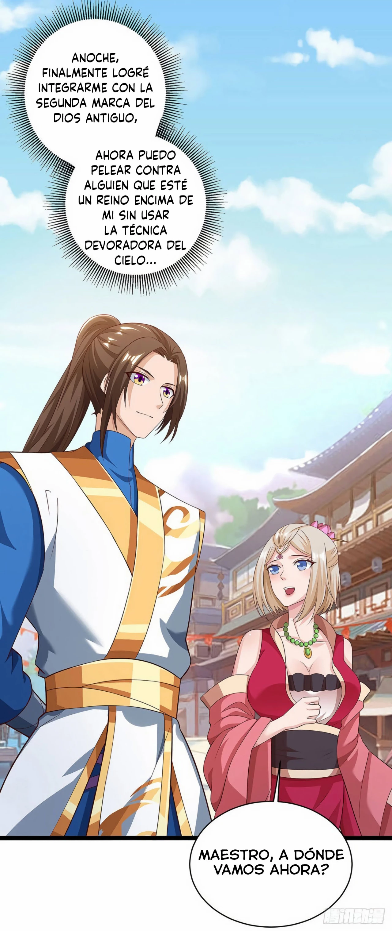 Dominate The Three Realms > Capitulo 63 > Page 11
