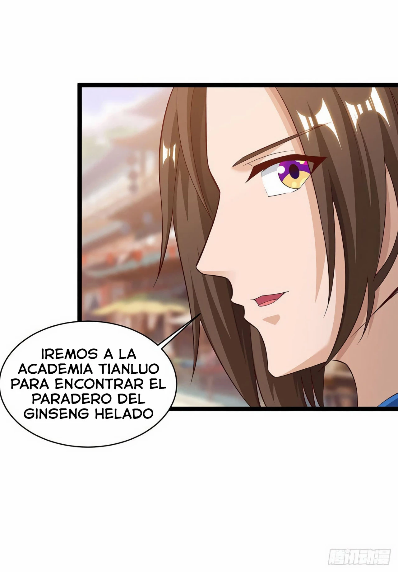 Dominate The Three Realms > Capitulo 63 > Page 21