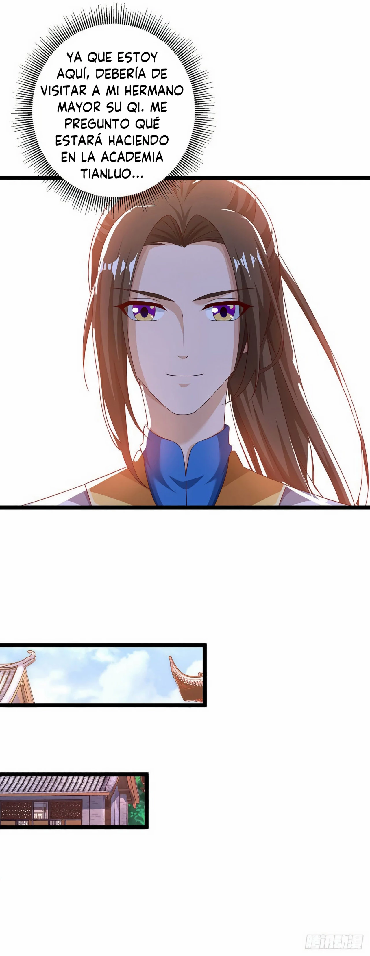Dominate The Three Realms > Capitulo 63 > Page 41