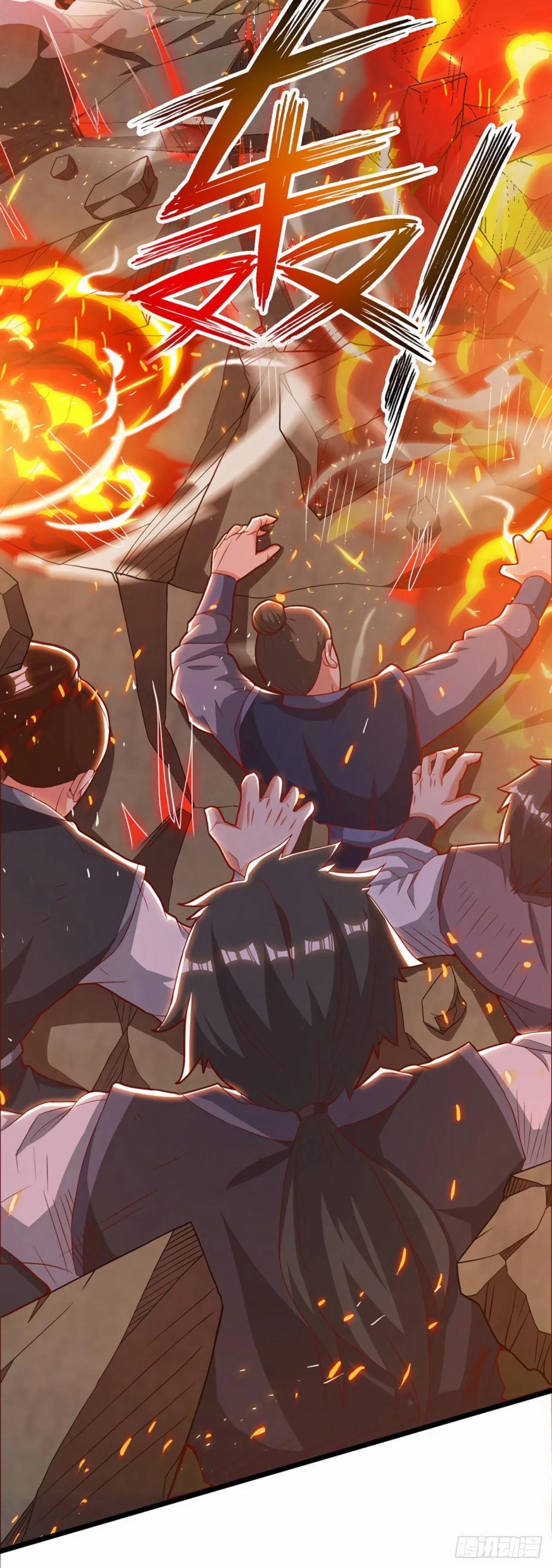 Dominate The Three Realms > Capitulo 63 > Page 121