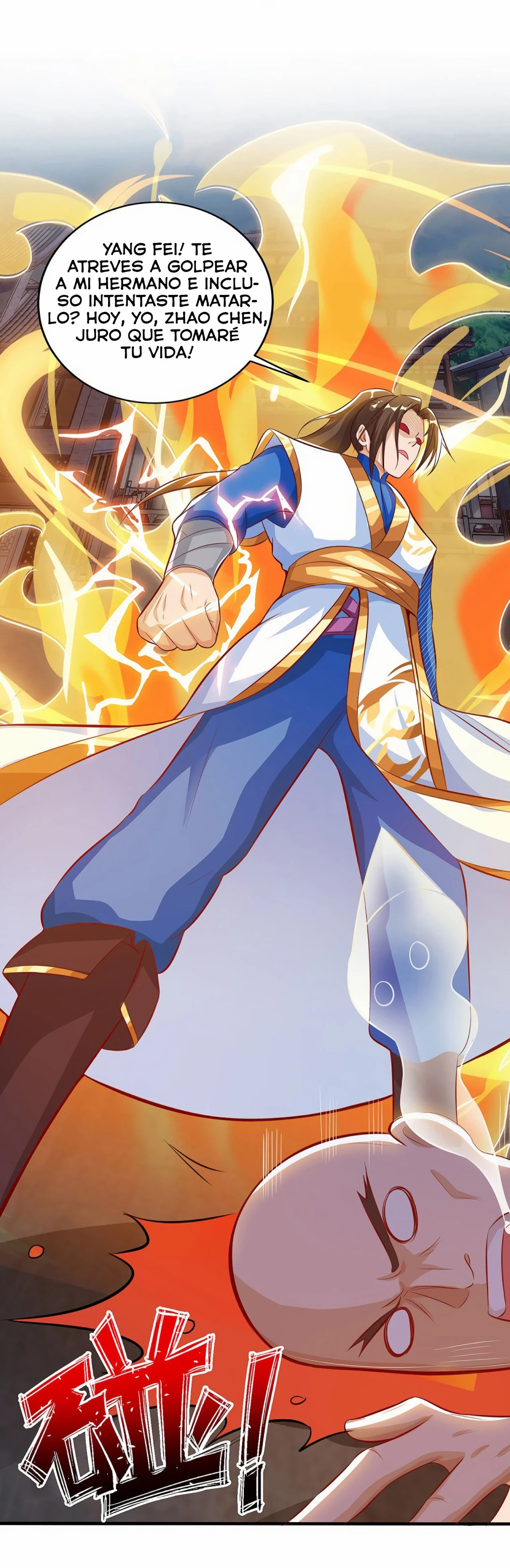 Dominate The Three Realms > Capitulo 63 > Page 171