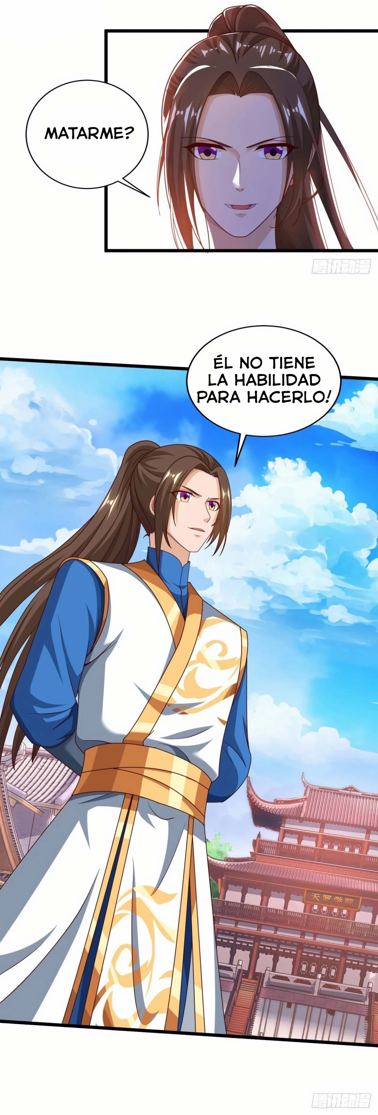 Dominate The Three Realms > Capitulo 64 > Page 21