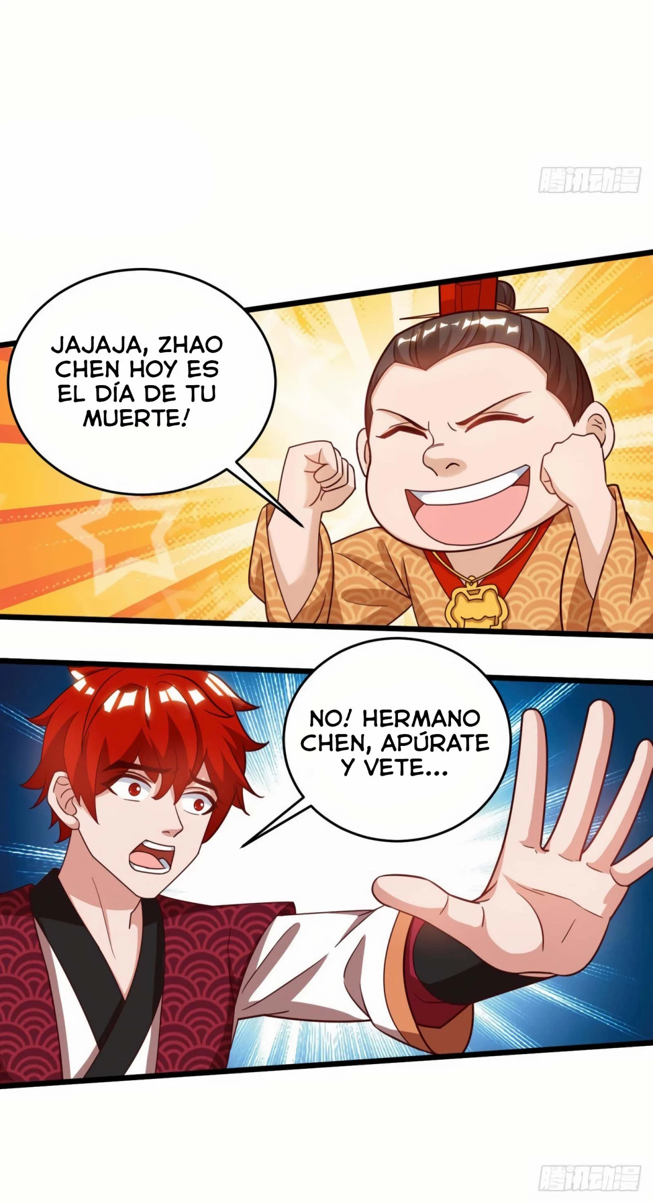 Dominate The Three Realms > Capitulo 64 > Page 41