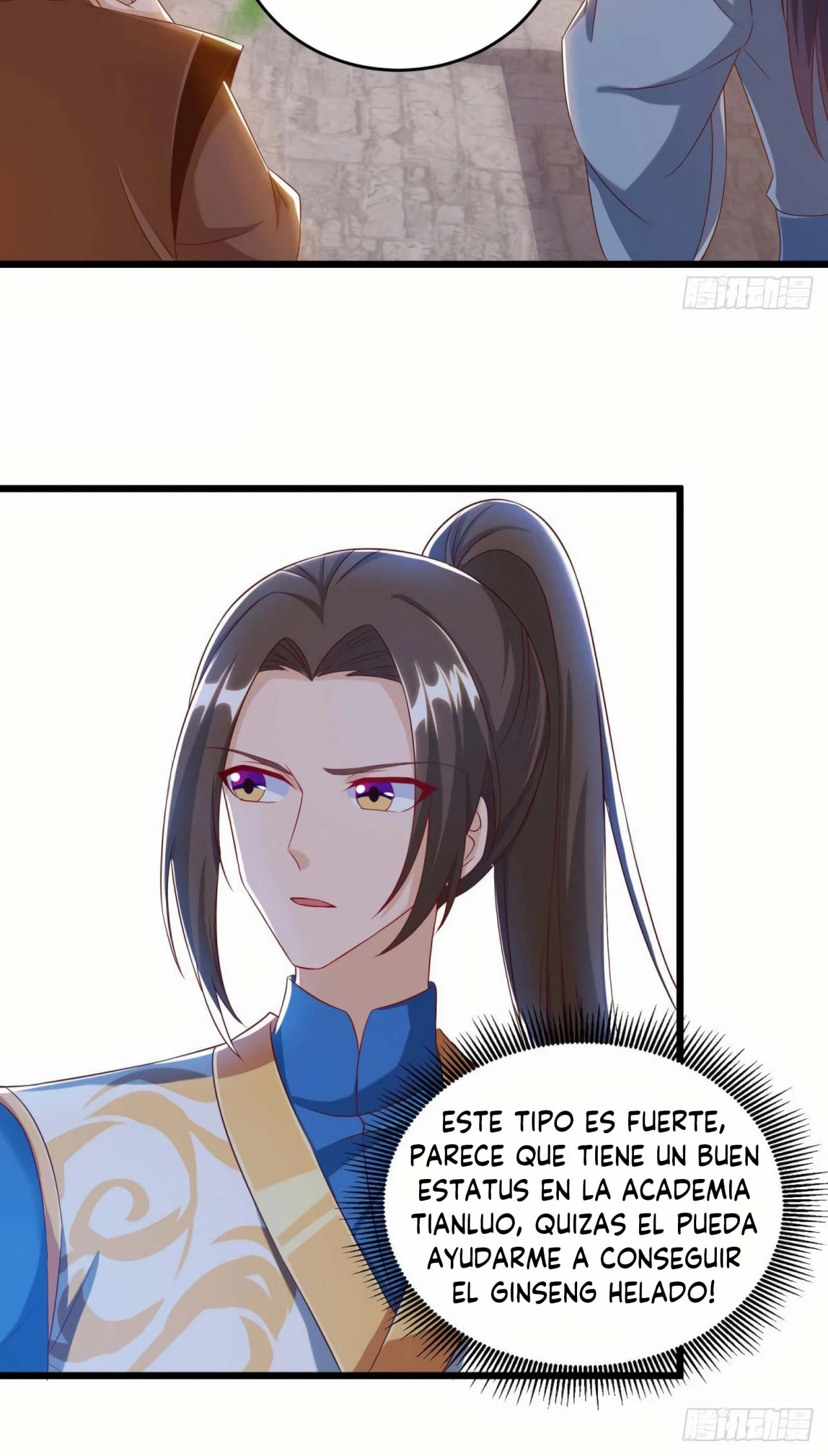 Dominate The Three Realms > Capitulo 64 > Page 101