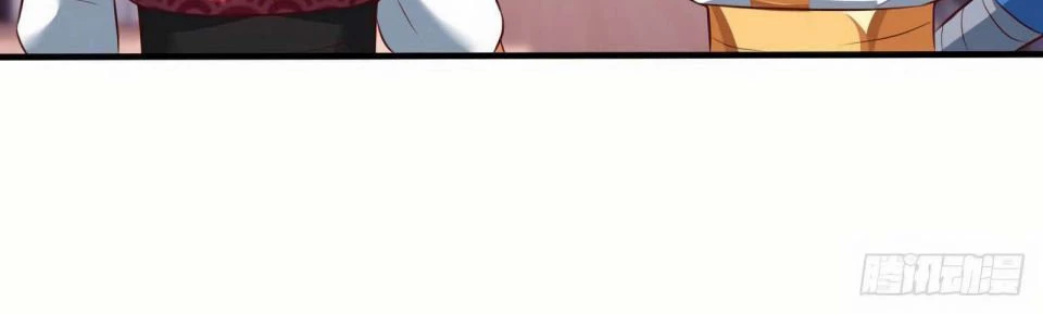 Dominate The Three Realms > Capitulo 66 > Page 11