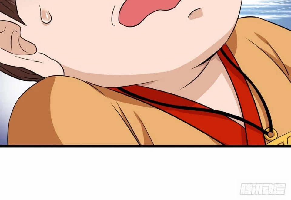 Dominate The Three Realms > Capitulo 67 > Page 31
